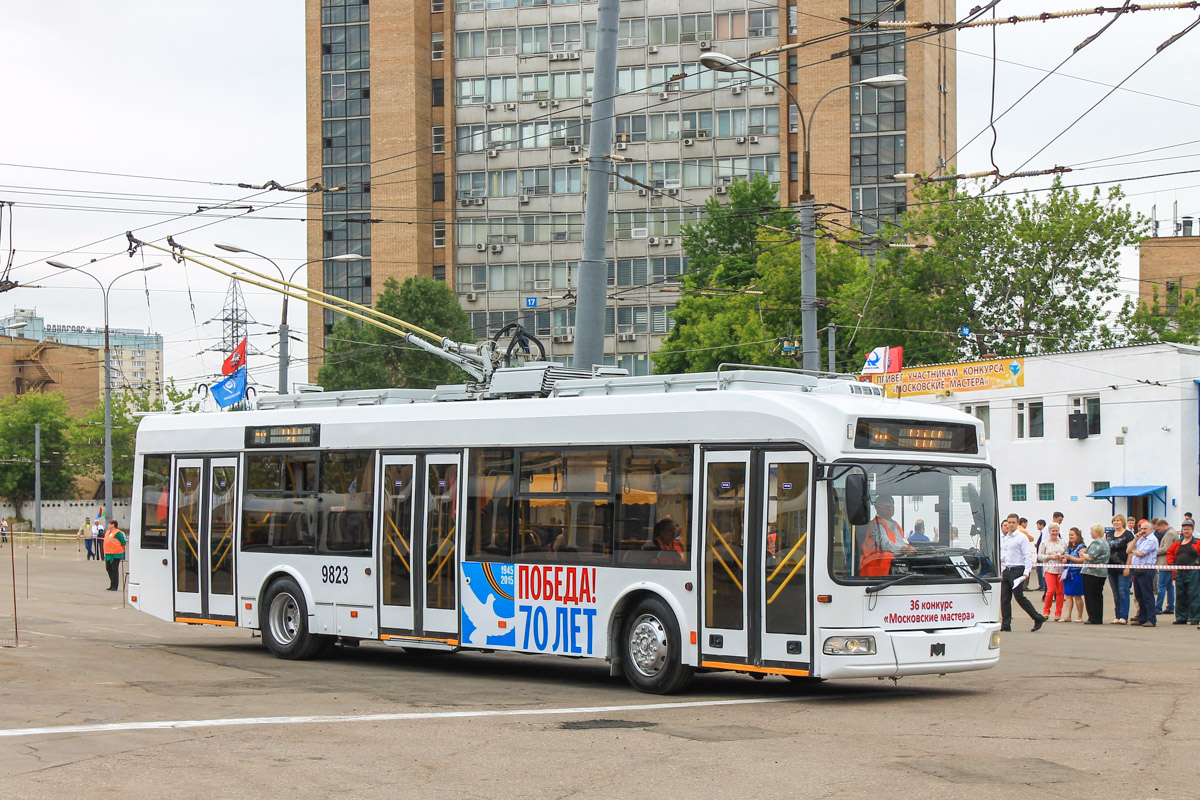 Moskva, BKM 321 č. 9823