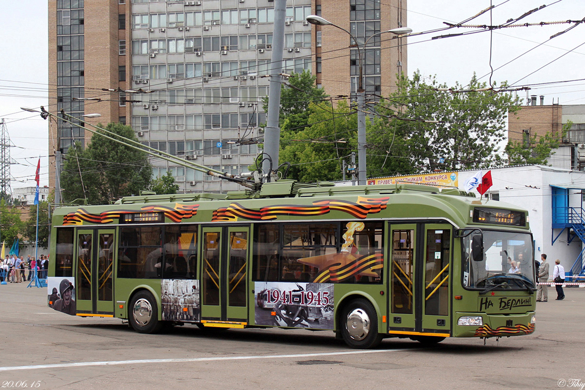 Москва, БКМ 321 № 3859