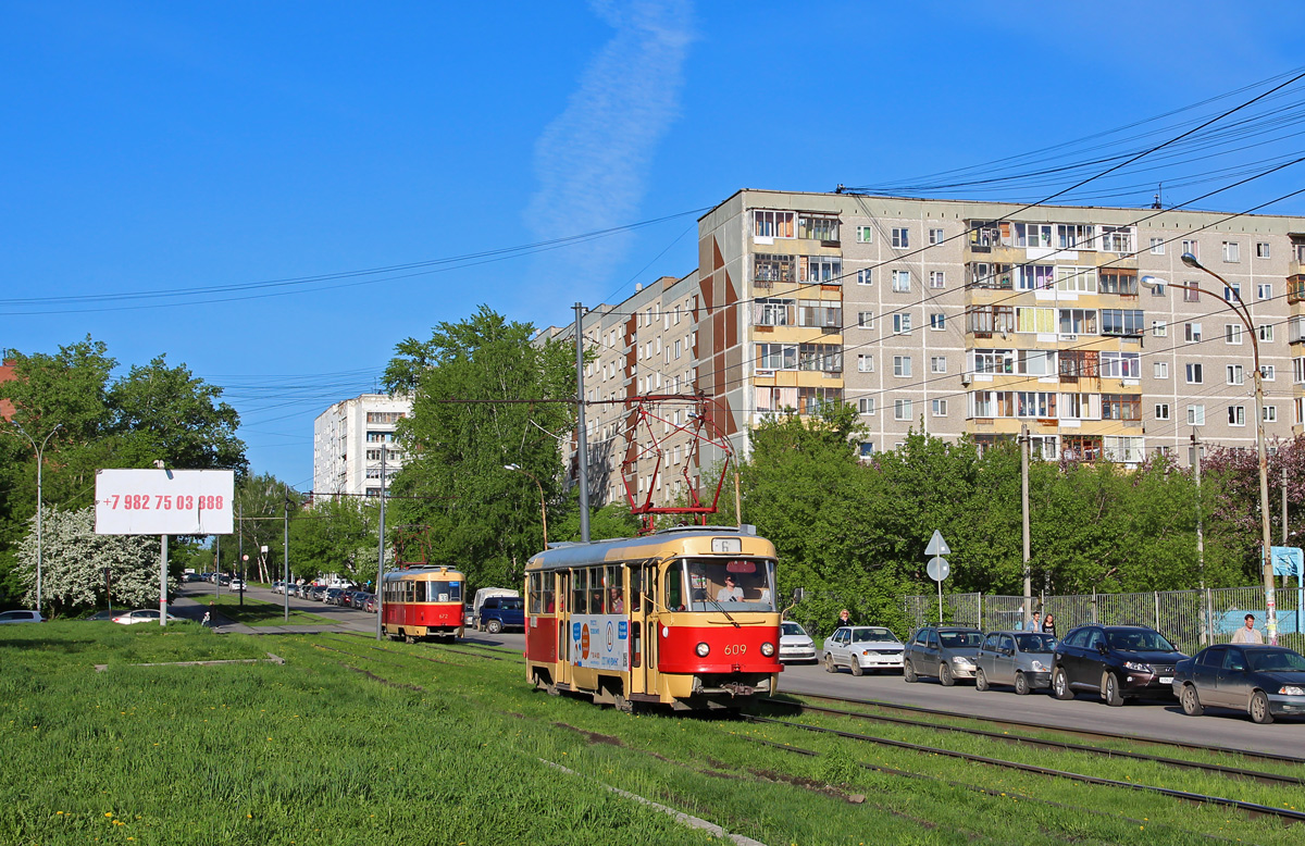Екатеринбург, Tatra T3SU (двухдверная) № 609