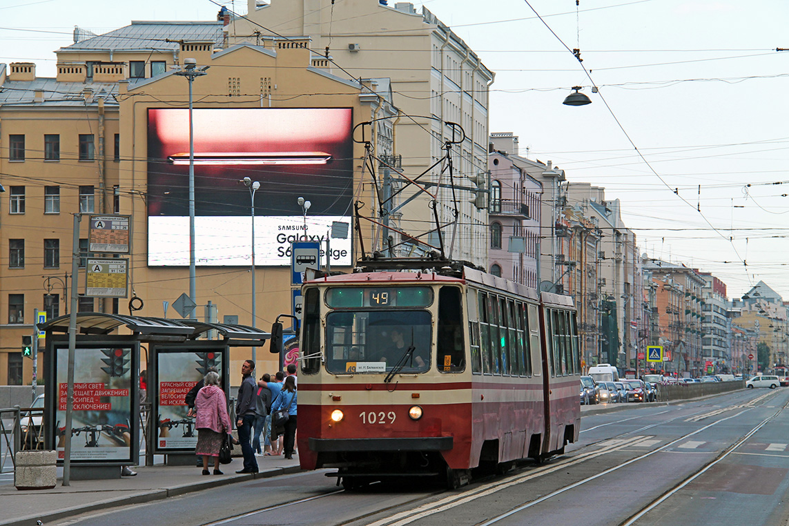 Санкт-Петербург, 71-147К (ЛВС-97К) № 1029