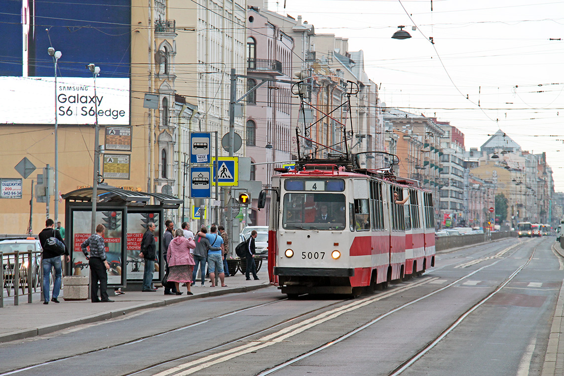 Санкт-Петербург, ЛВС-86К № 5007; Санкт-Петербург — Заказная поездка для волонтёров Ночи Музеев — 2015 на СМЕ ЛВС-86К 5007+5008