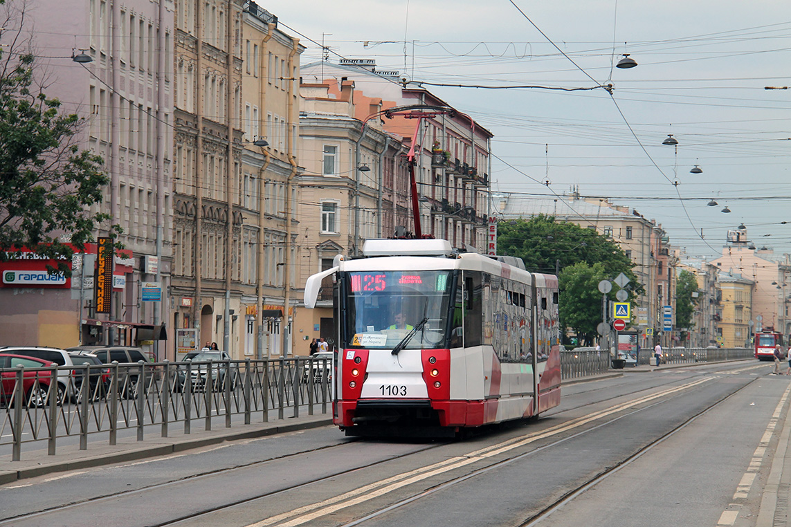 Санкт-Петербург, 71-152 (ЛВС-2005) № 1103