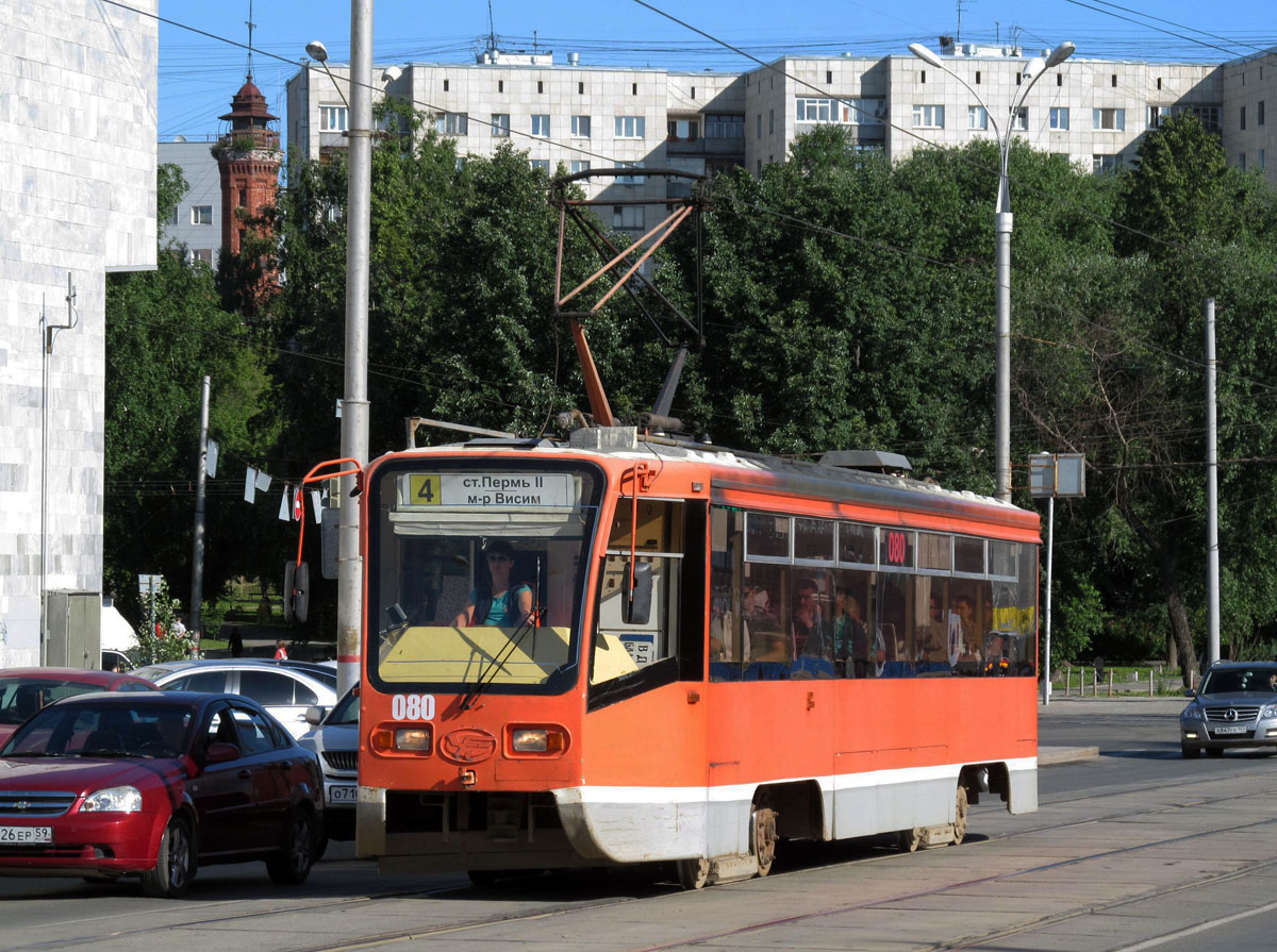 Пермь, 71-619КТ № 080