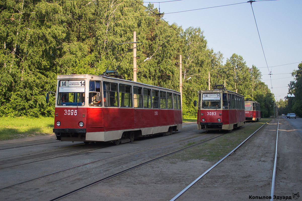 Новосибирск, 71-605 (КТМ-5М3) № 3096; Новосибирск, 71-605 (КТМ-5М3) № 3083