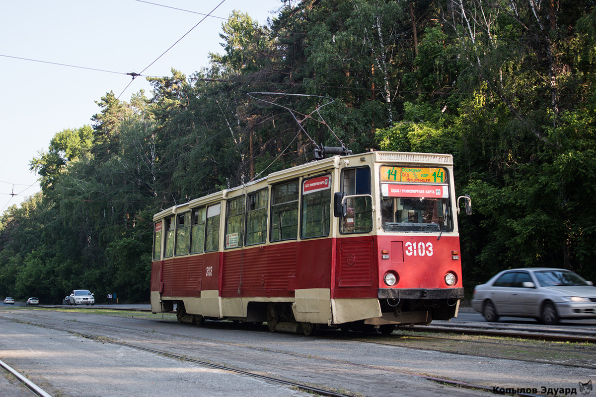 Новосибирск, 71-605А № 3103