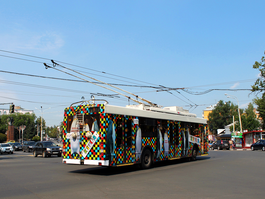 Ярославль, Тролза-5275.07 «Оптима» № 105