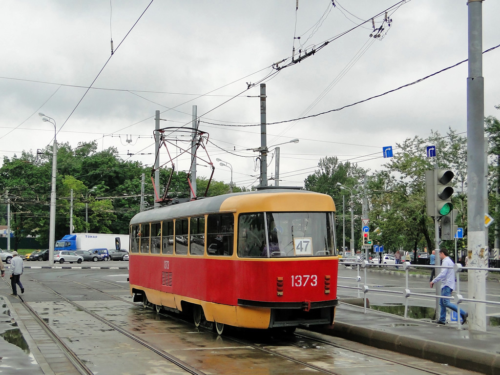 Москва, МТТЧ № 1373