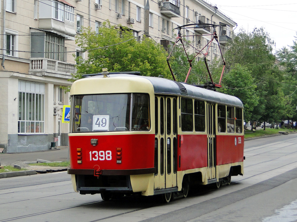 Москва, МТТЧ № 1398