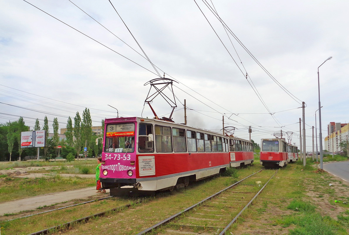 Саратов, 71-605 (КТМ-5М3) № 1303; Саратов, 71-605А № 1307 Саратов, 71-605 (КТМ-5М3) № 1303; Саратов, 71-605А № 1307