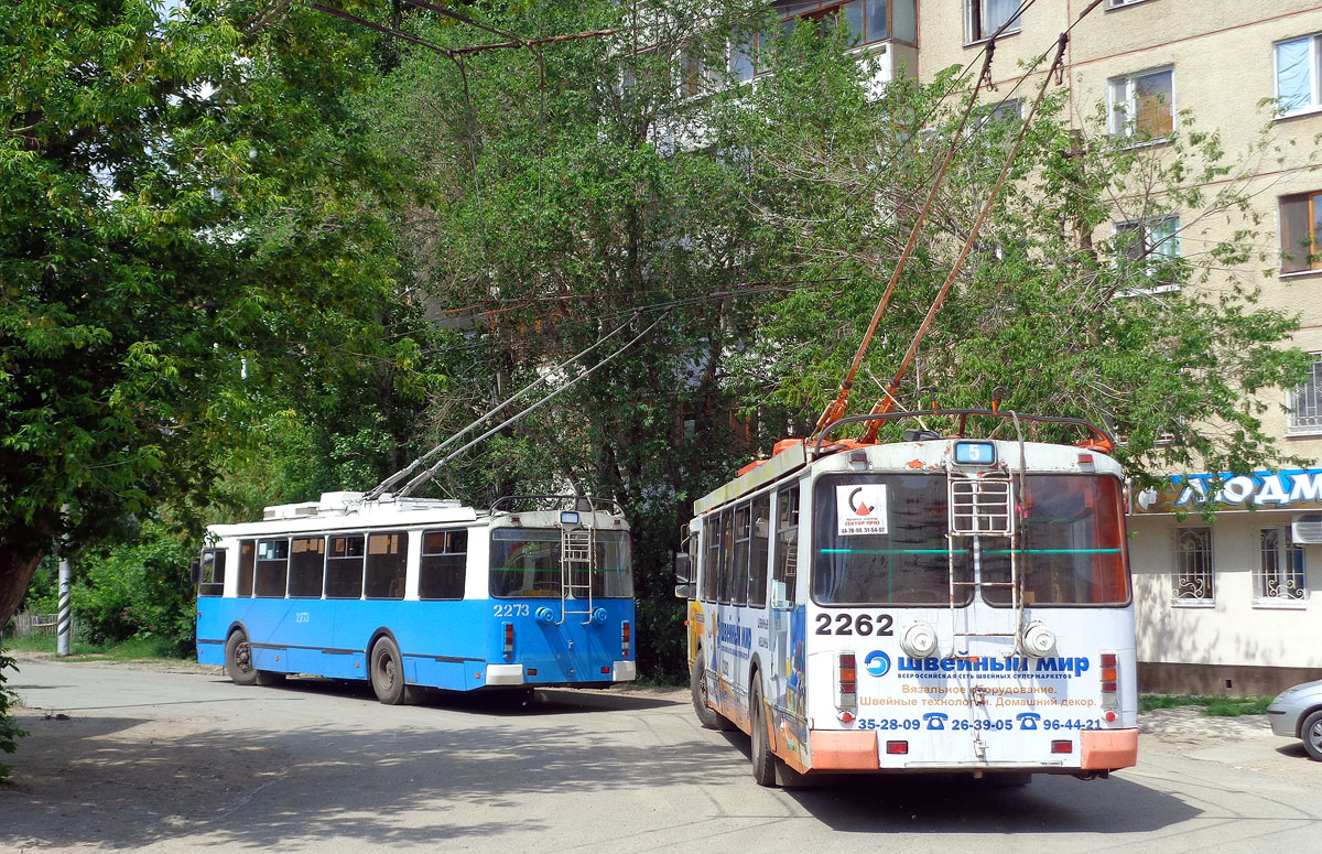 Саратов, ЗиУ-682Г-016.04 № 2273; Саратов, ЗиУ-682Г-016.02 № 2262