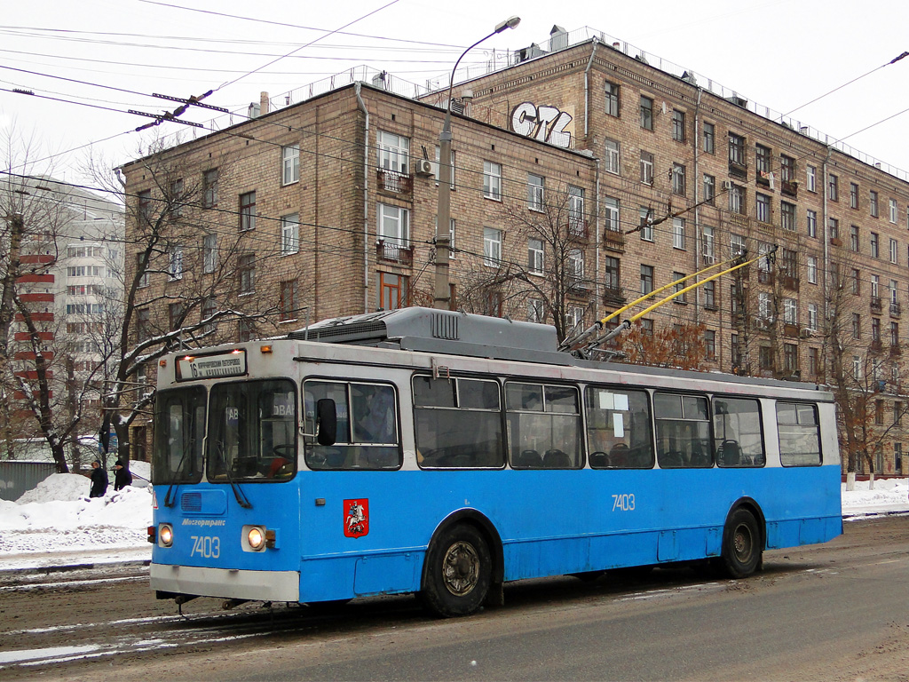 Москва, ЗиУ-682ГМ1 (с широкой передней дверью) № 7403