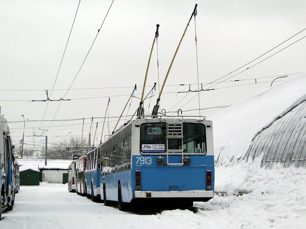 Москва, ВМЗ-5298.01 (ВМЗ-475, РКСУ) № 7913