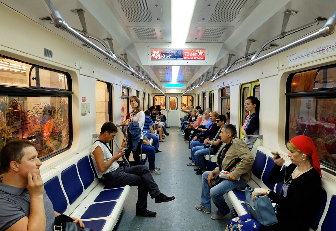 Москва, 81-717 (ММЗ) № 0001