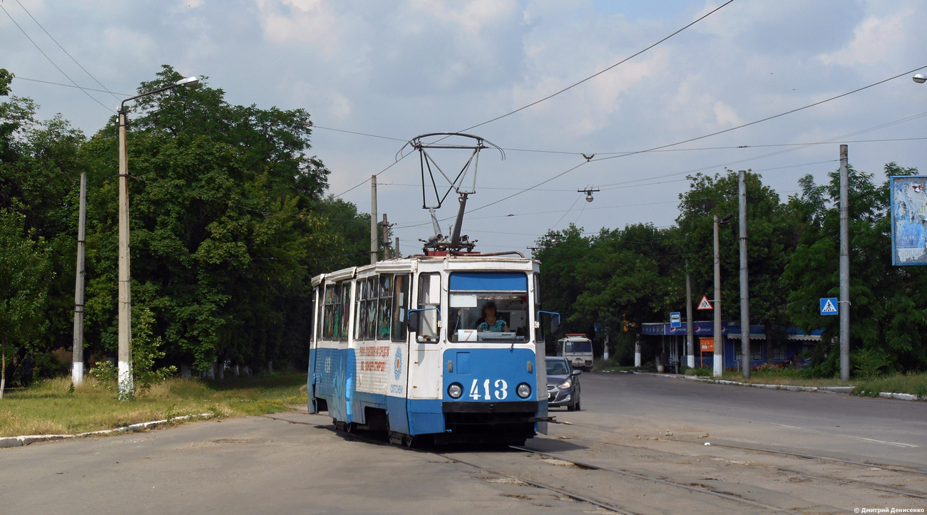Горловка, 71-605 (КТМ-5М3) № 413