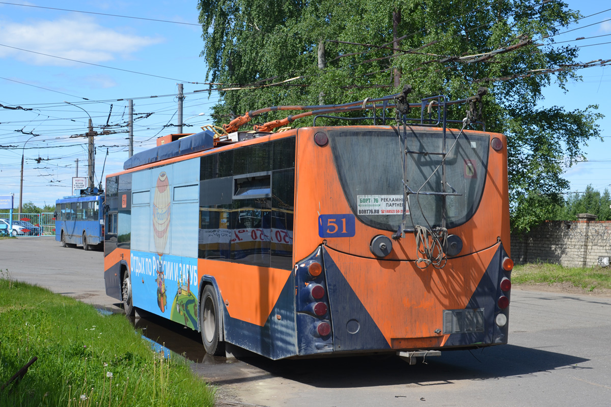 Рыбинск, ВМЗ-5298.01 «Авангард» № 51