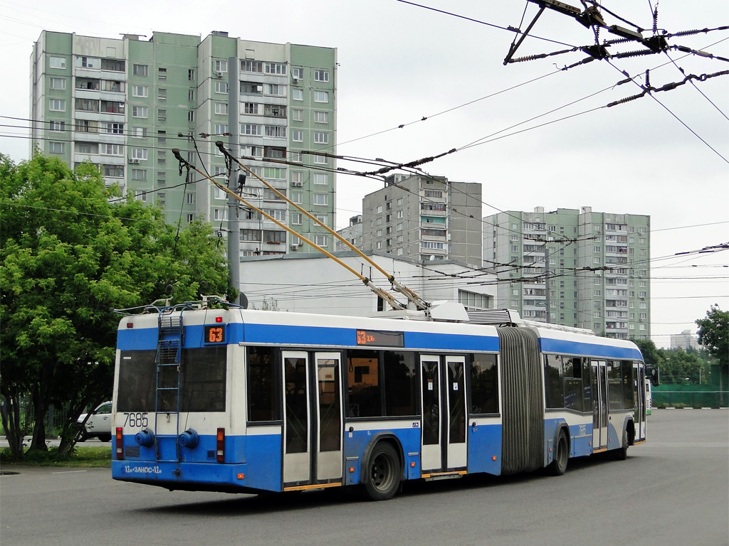 Москва, БКМ 333 № 7685