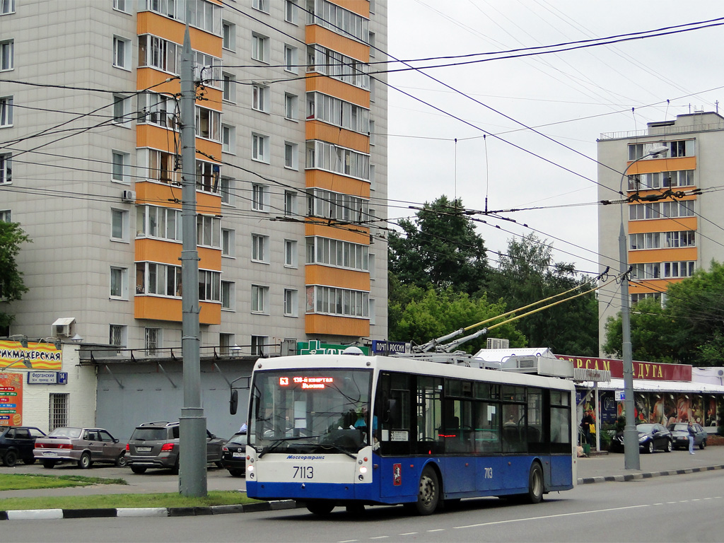 Москва, Тролза-5265.00 «Мегаполис» № 7113