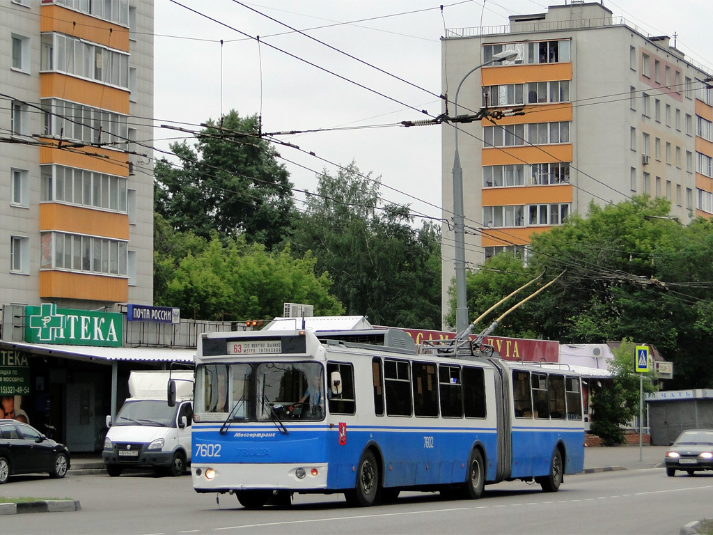 Москва, Тролза-62052.01 [62052Б] № 7602