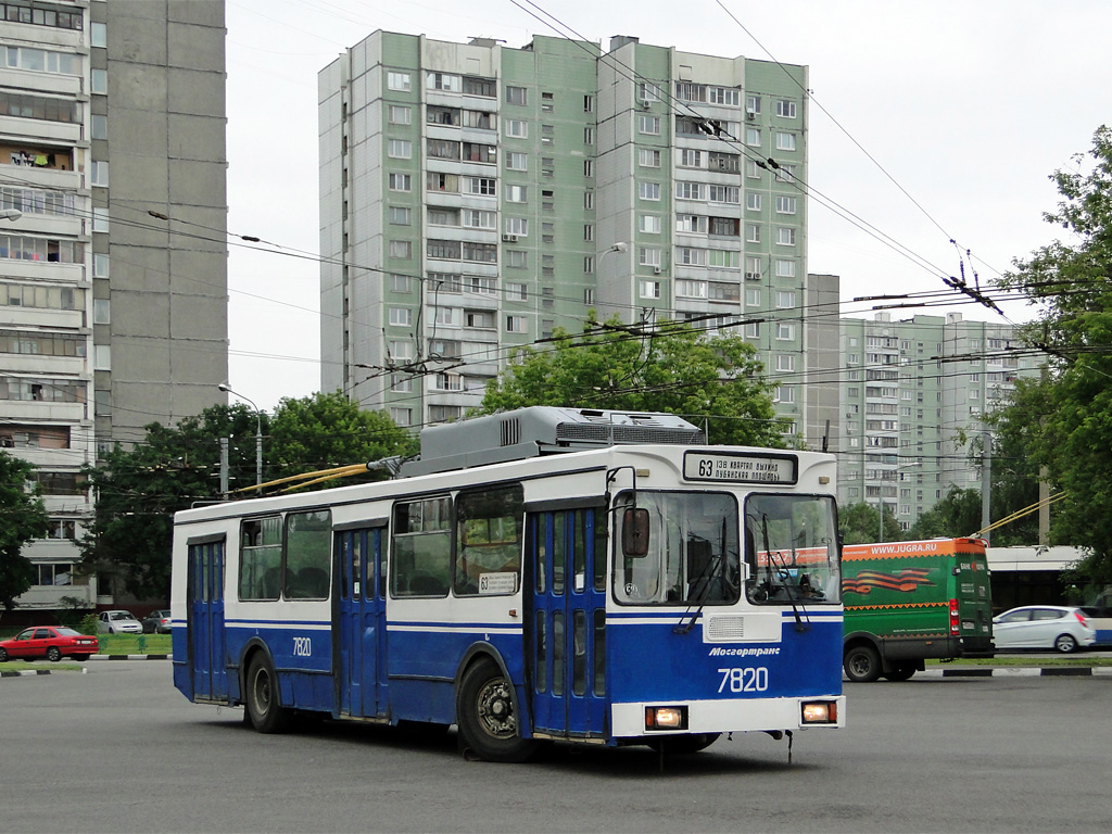 Москва, ЗиУ-682ГМ1 (с широкой передней дверью) № 7820