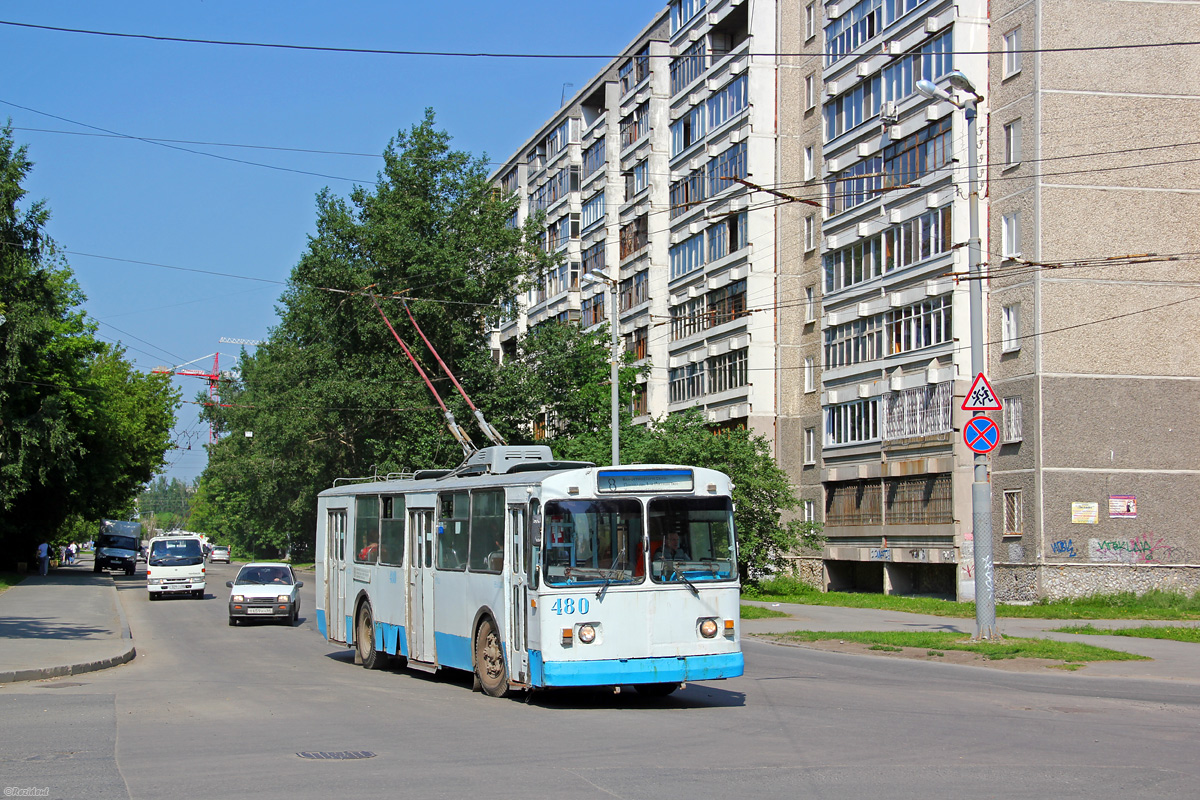 Екатеринбург, ЗиУ-682В-012 [В0А] № 480