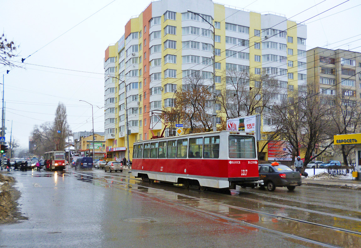 Саратов, 71-605А № 1317