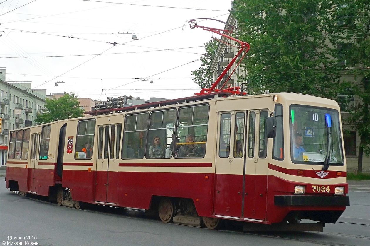 Санкт-Петербург, ЛВС-86К № 7034