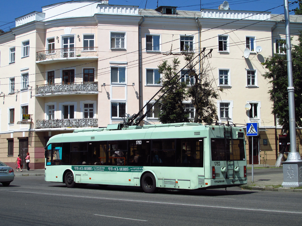 Homiel, BKM 321 # 1793