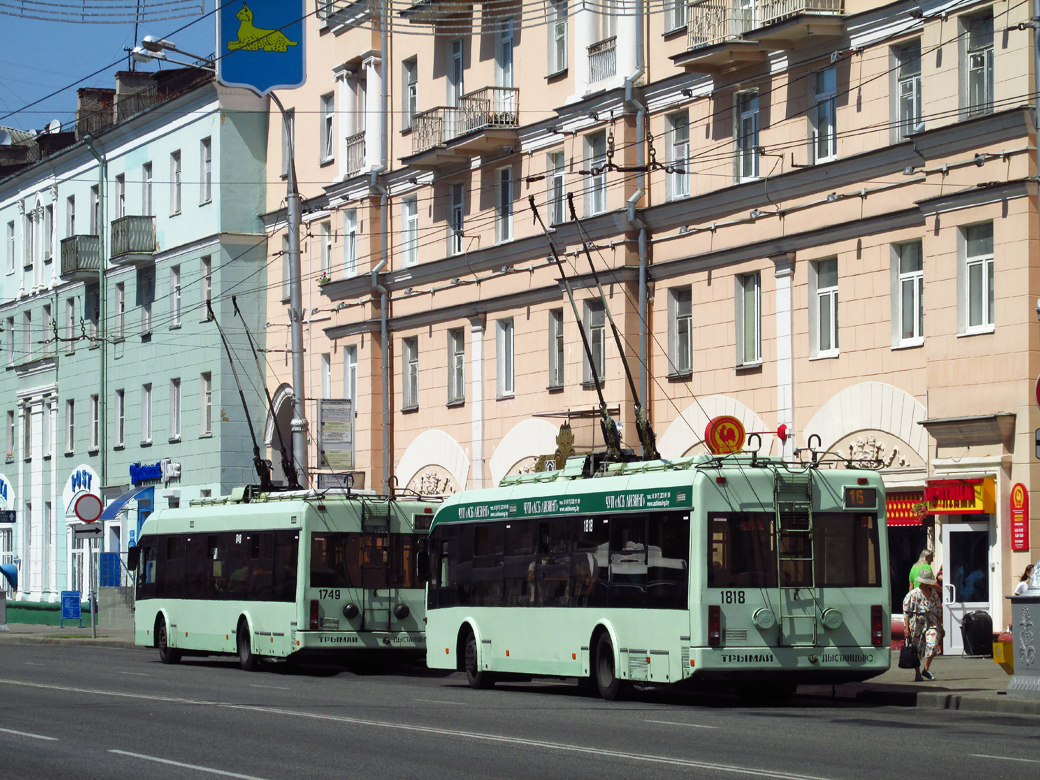 Гомель, БКМ 321 № 1818