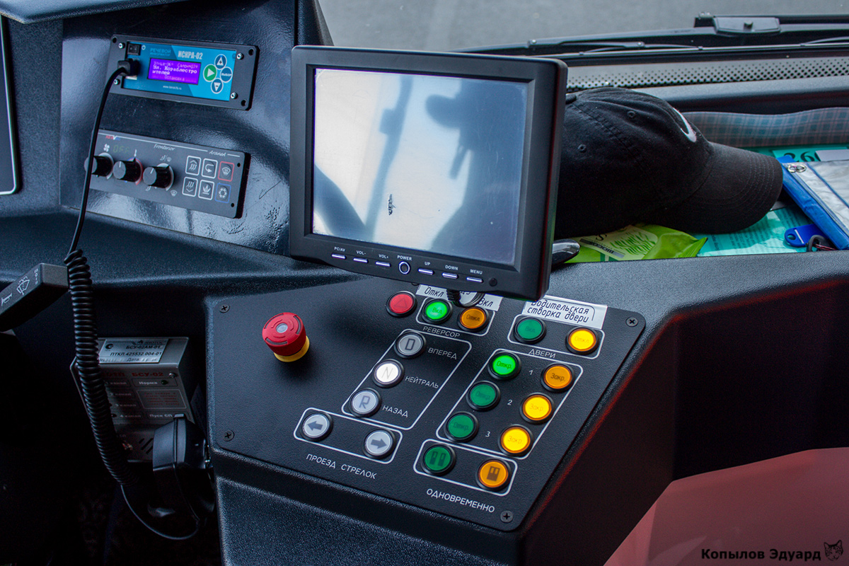 Санкт-Петербург, Тролза-5265.00 «Мегаполис» № 2600