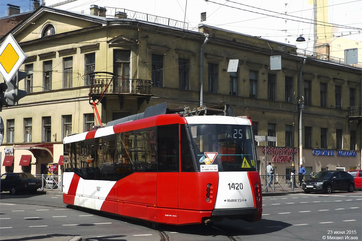 Санкт-Петербург, 71-153 (ЛМ-2008) № 1420