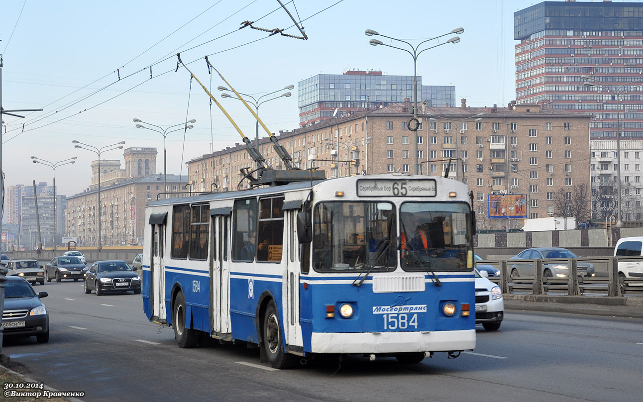 Moscow, ZiU-682G-016  [Г0М] № 1584