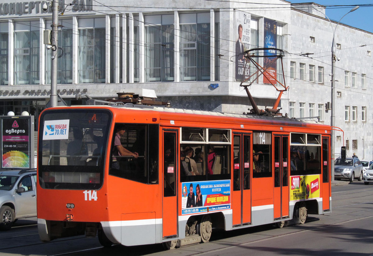 Пермь, 71-619К № 114
