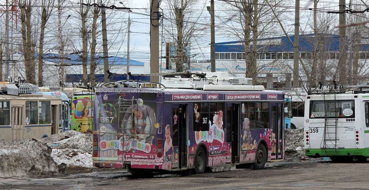 Томск, Тролза-5275.05 «Оптима» № 367