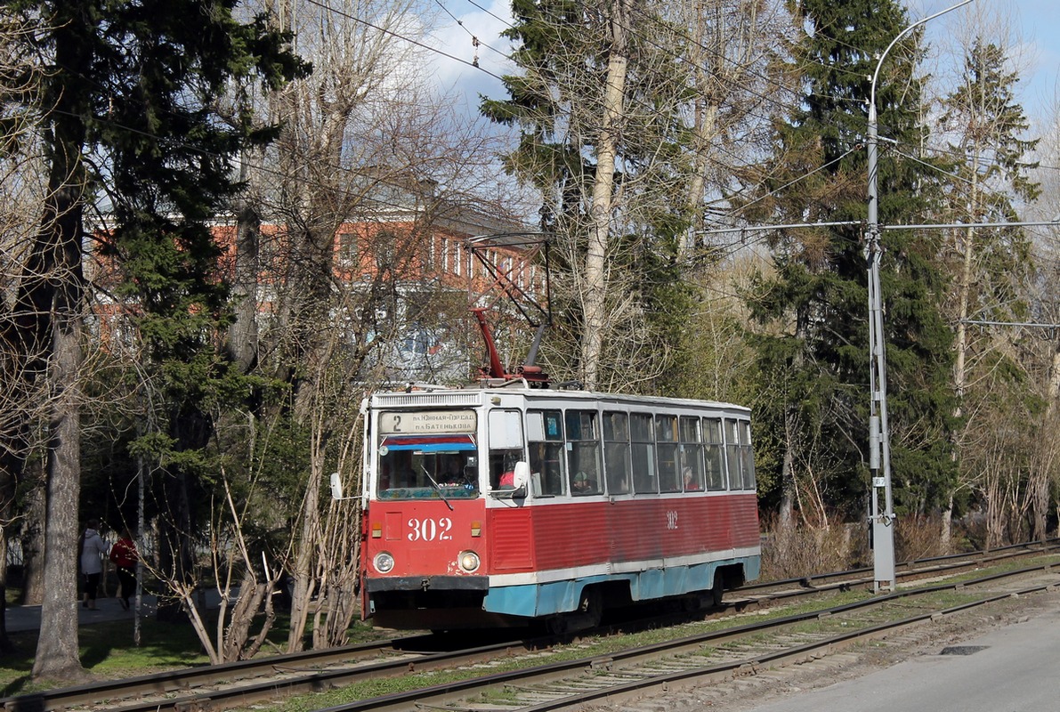 Томск, 71-605 (КТМ-5М3) № 302