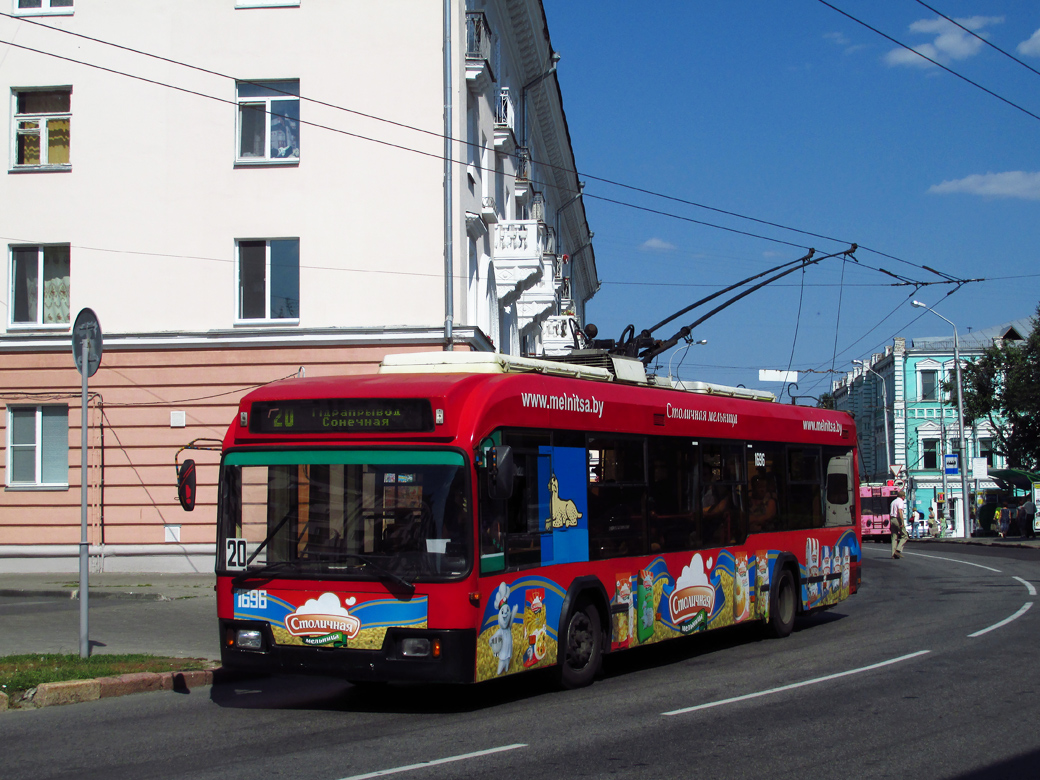 Гомель, БКМ 32102 № 1696 Гомель, БКМ 32102 № 1696