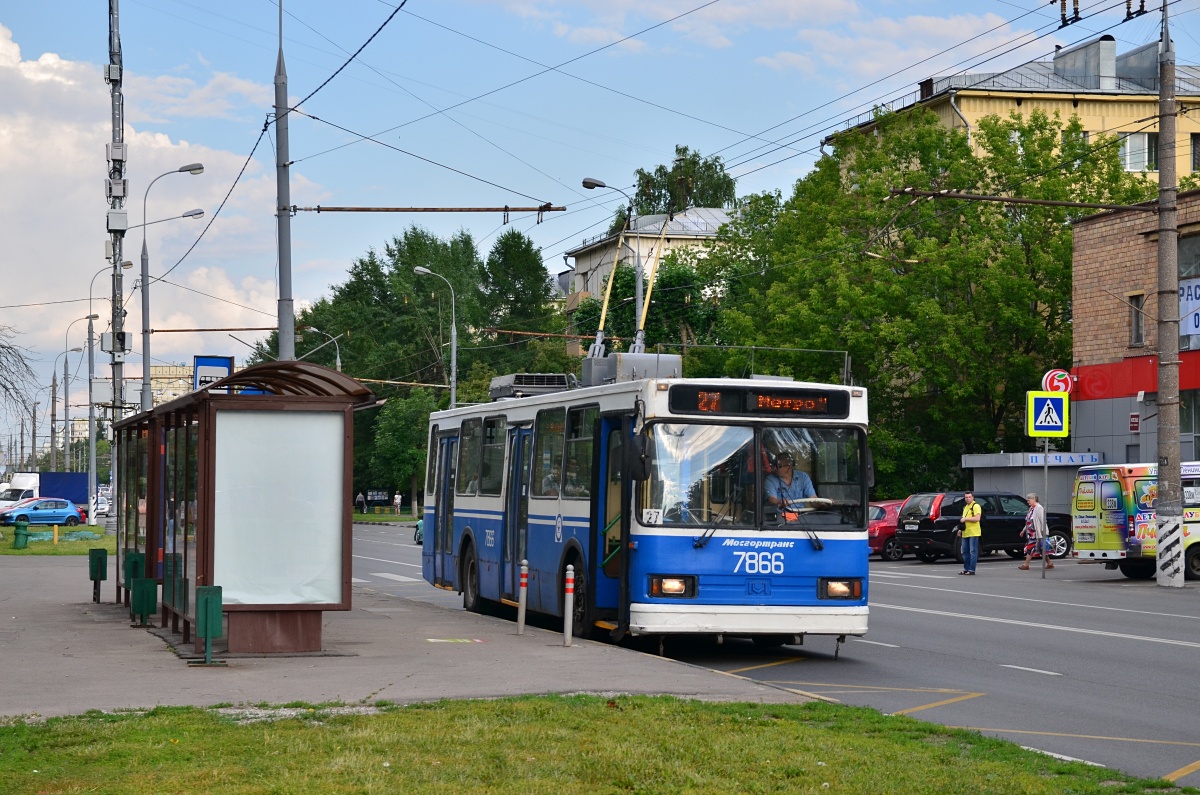 Москва, БКМ 20101 № 7866