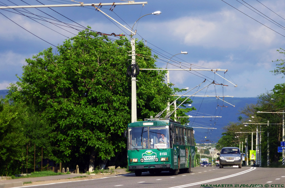 Крымский троллейбус, Škoda 14Tr11/6 № 8150