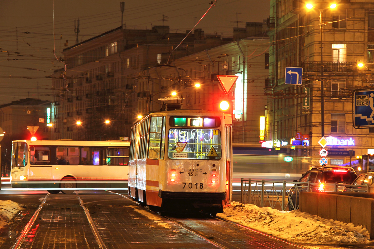 Saint-Pétersbourg, LVS-86K N°. 7018