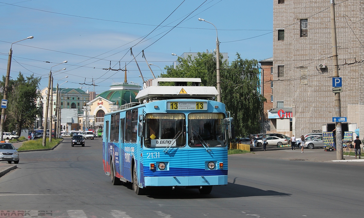 Красноярск, ЗиУ-682 КР Иваново № 2131