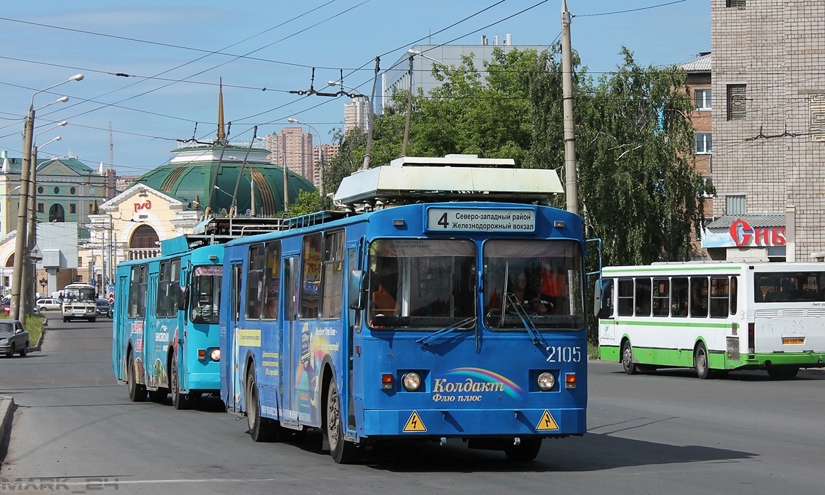Krasnojarsk, ZiU-682 GOH Ivanovo Nr. 2105