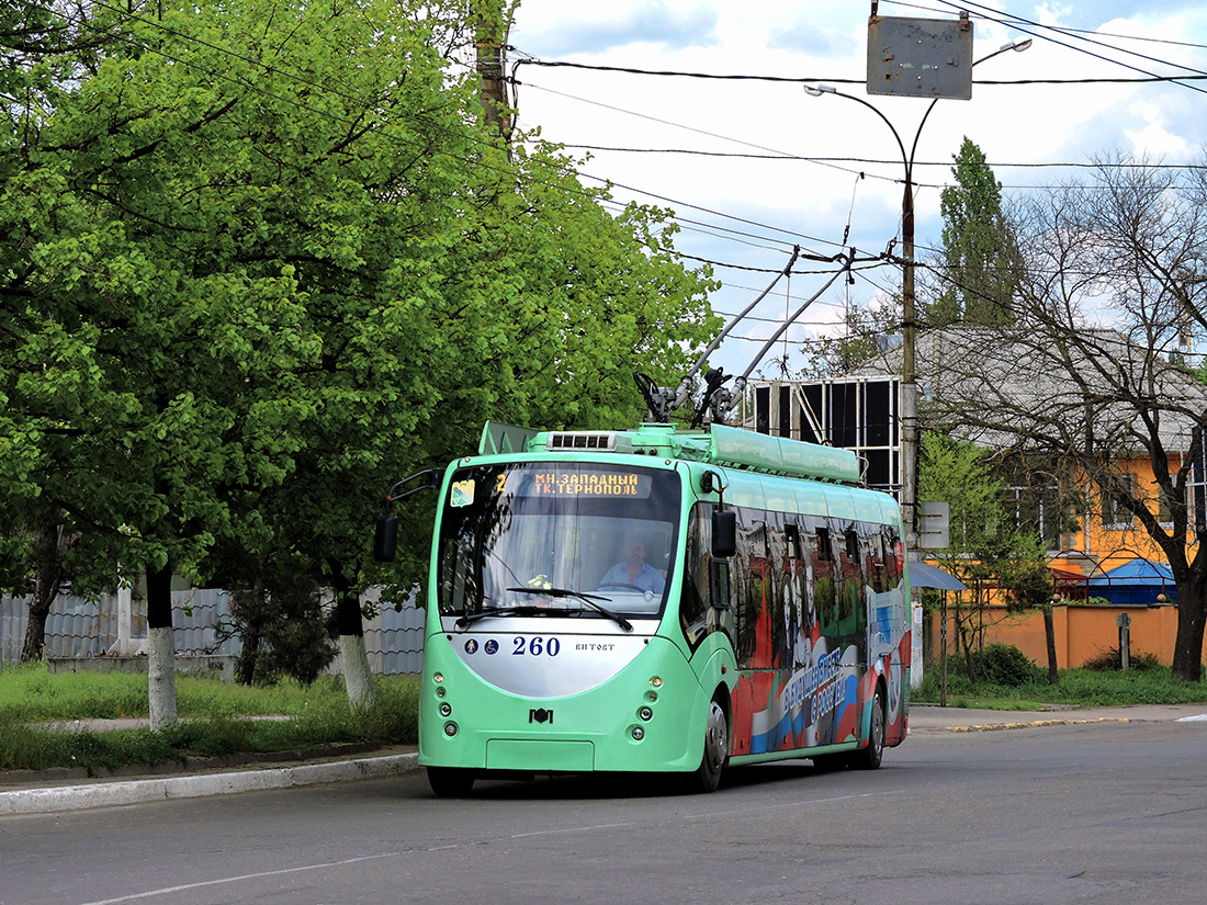 Тирасполь, БКМ 420030 «Витовт» № 260