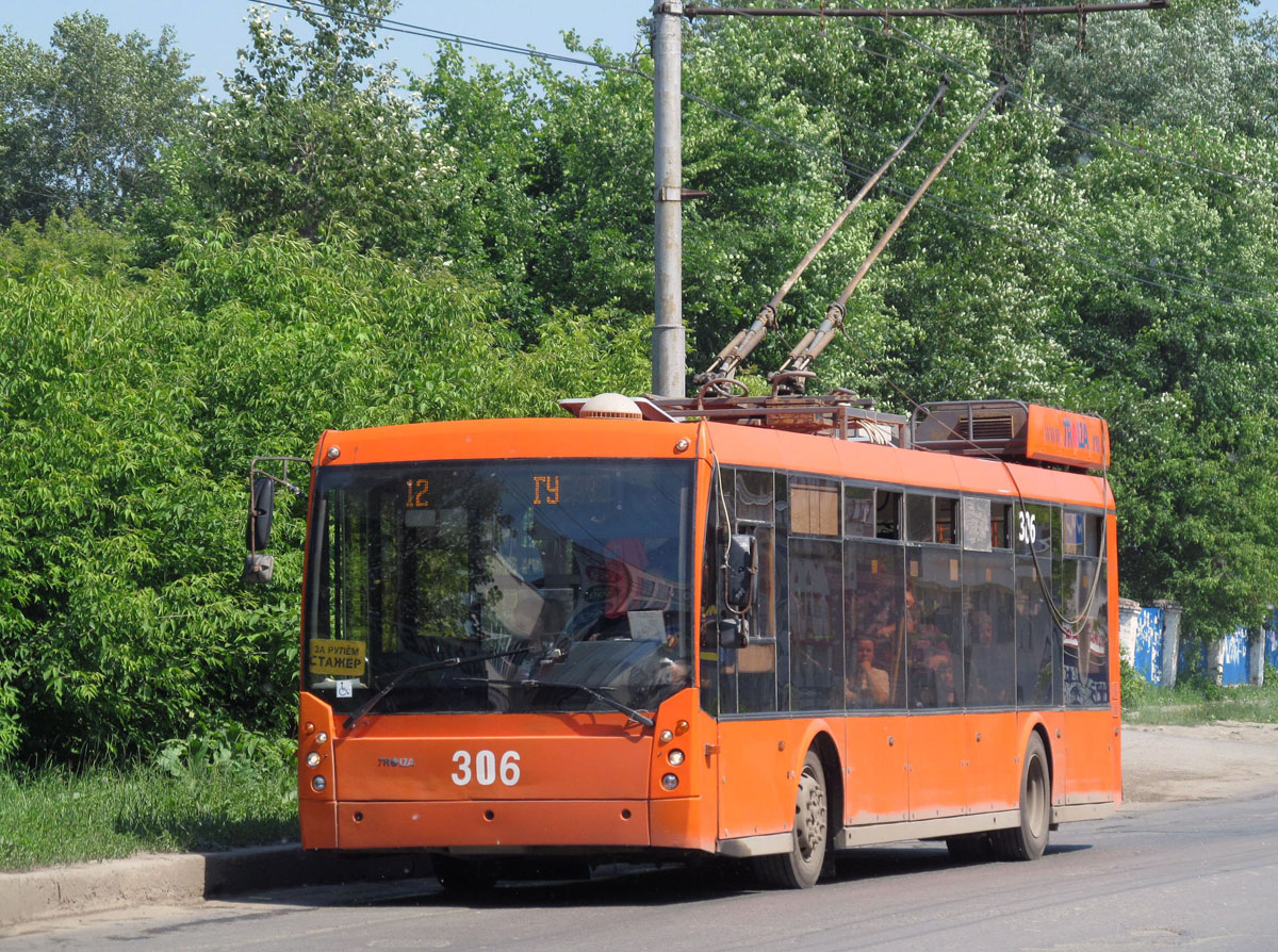 Пермь, Тролза-5265.00 «Мегаполис» № 306