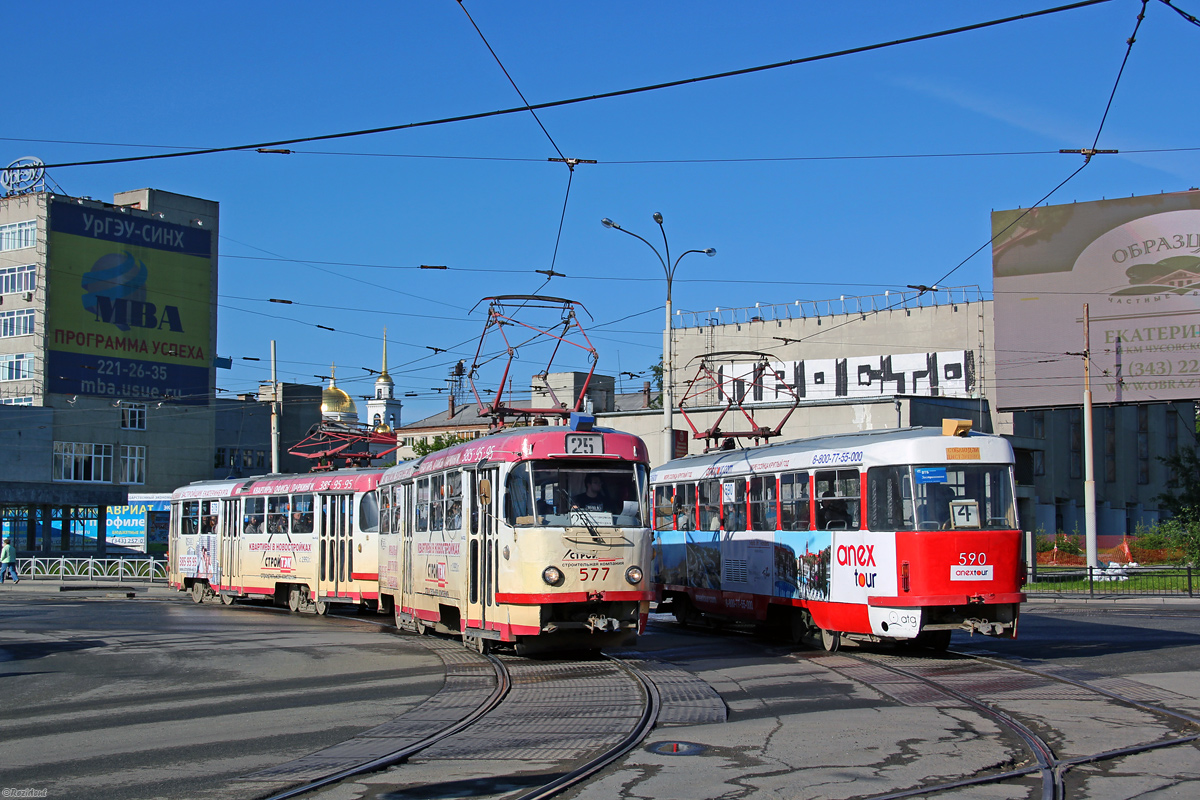 Jekaterinburga, Tatra T3SU № 577; Jekaterinburga, Tatra T3SU № 590