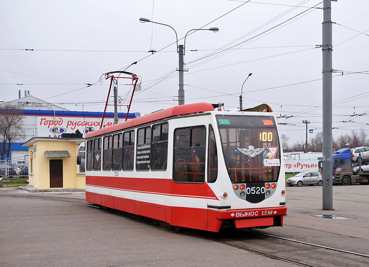 Санкт-Петербург, 71-134А (ЛМ-99АВН) № 0520