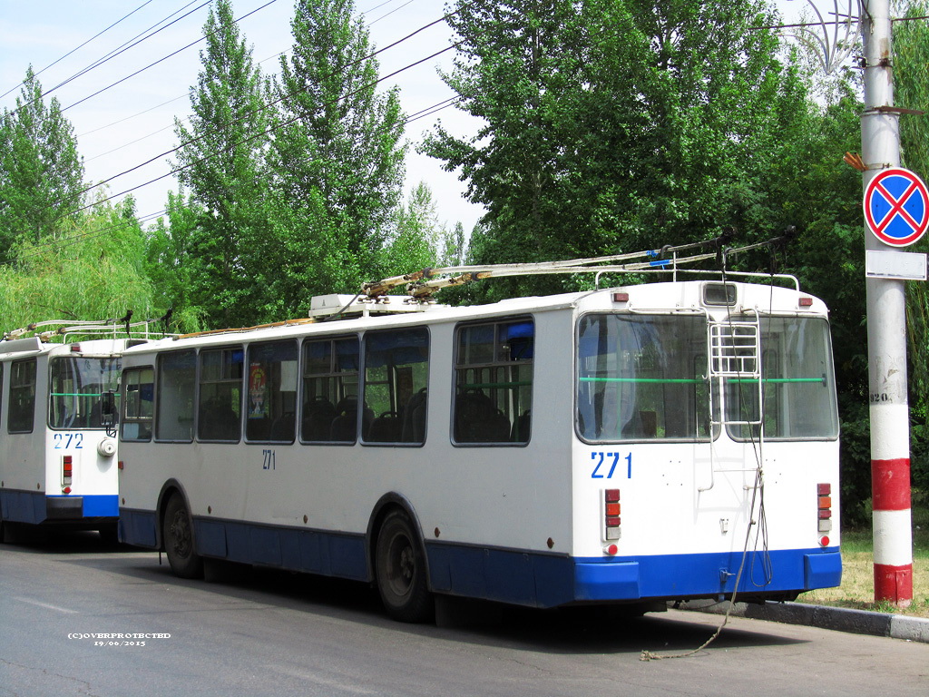 Balakovo, ZiU-682G-016 (018) № 271