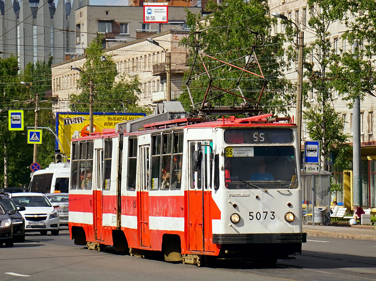 Санкт-Петербург, ЛВС-86К № 5073