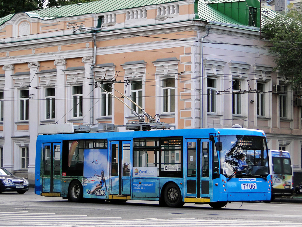 Moszkva, Trolza-5265.00 “Megapolis” — 7106 Moszkva, Trolza-5265.00 “Megapolis” — 7106