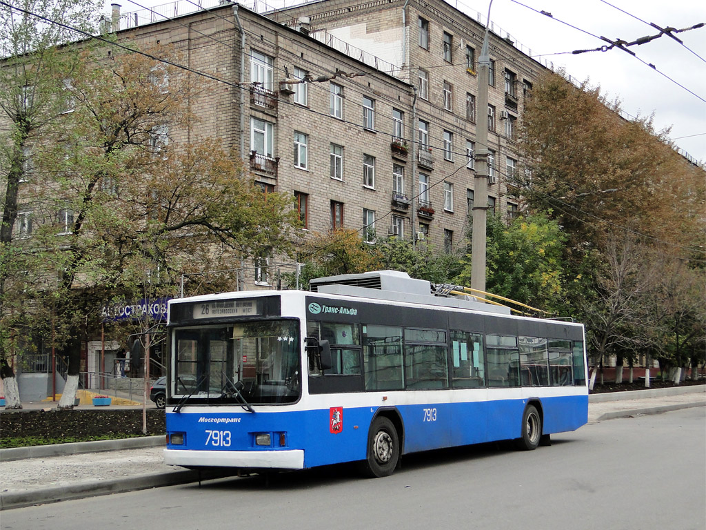 Москва, ВМЗ-5298.01 (ВМЗ-475, РКСУ) № 7913