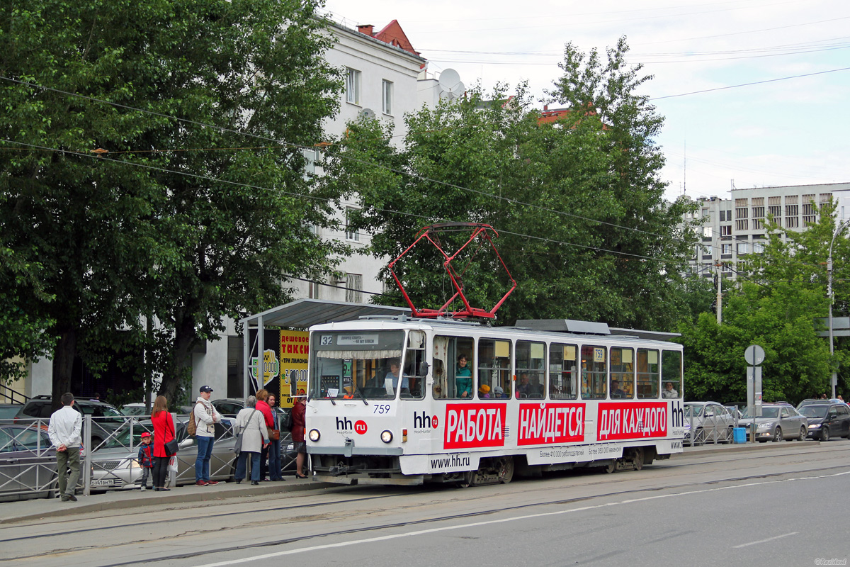 Екатеринбург, Tatra T6B5SU № 759
