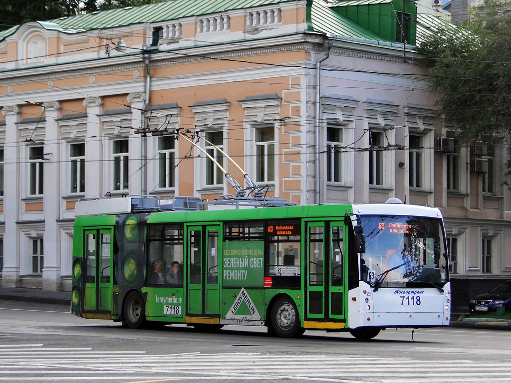 Maskva, Trolza-5265.00 “Megapolis” nr. 7118